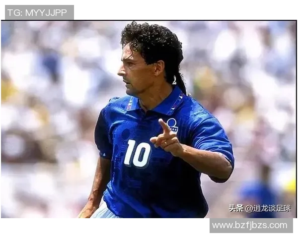 一代足球传奇陨落背后真相揭秘 他的辉煌与落寞瞬间回顾