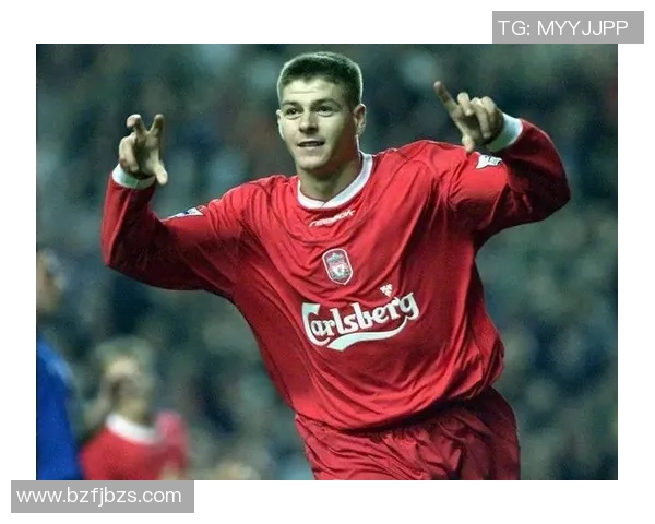 十八号球衣的足球传奇人物盘点与他们的辉煌成就