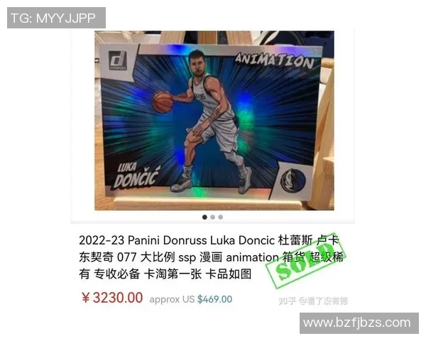 揭开帕尼尼足球球星卡神秘面纱 每一张卡片背后的传奇故事