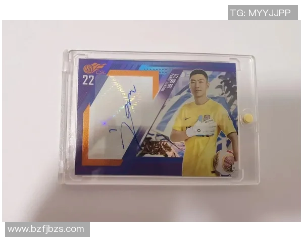 球星卡收藏与创意足球挂件结合打造独特潮流运动纪念精品