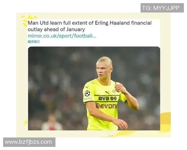 全球足球转会风云再起 谁将成为下一个震撼转会市场的明星球员