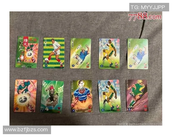 墨尔本足球球星卡收藏与投资价值深度解析