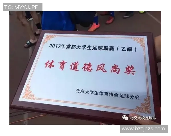 父子足球传奇：他们共同书写了属于家族的绿茵历史