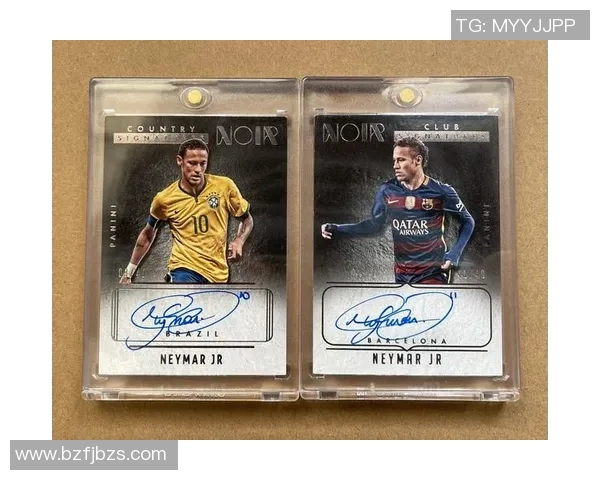 足球球星卡市场价格分析及未来趋势预测探讨