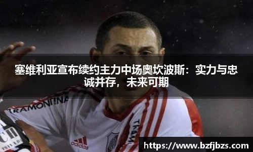 QY千亿球友会网站