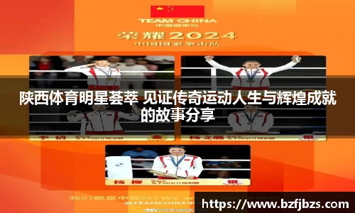 QY千亿球友会网站
