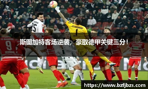 QY千亿球友体育