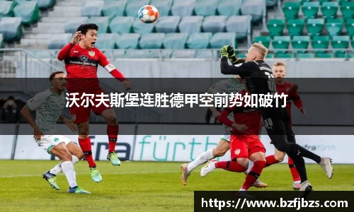 QY球友会官网