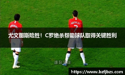 qy体育球友会