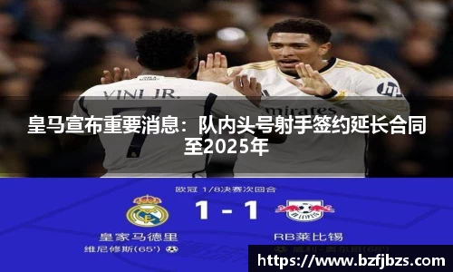 QY球友会官网