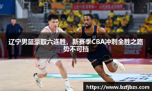 QY球友会官网