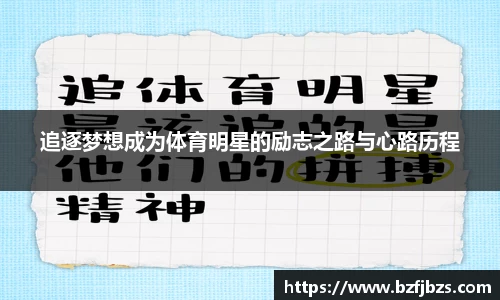 QY球友会官网