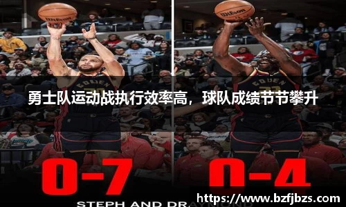 QY球友会官网