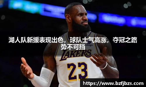qy体育球友会