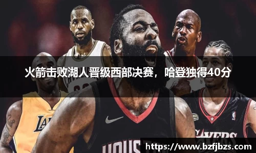 QY千亿球友会网站