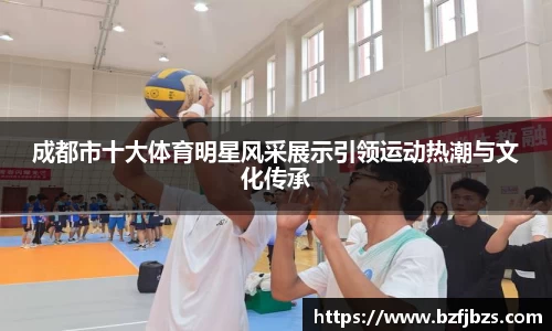 QY球友会官网