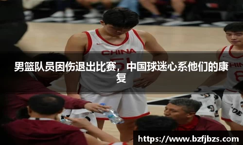 QY千亿球友体育