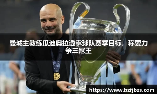 QY千亿球友会网站