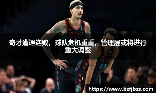 QY千亿球友会网站