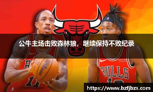 QY球友会官网
