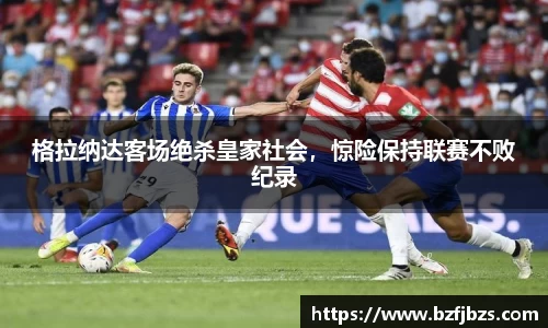 QY千亿球友体育
