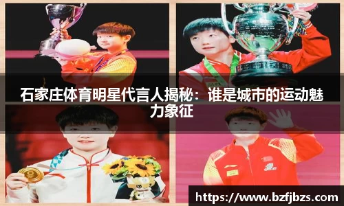 QY千亿球友会网站