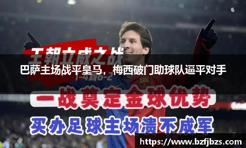 QY千亿球友会网站