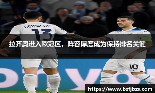 qy体育球友会
