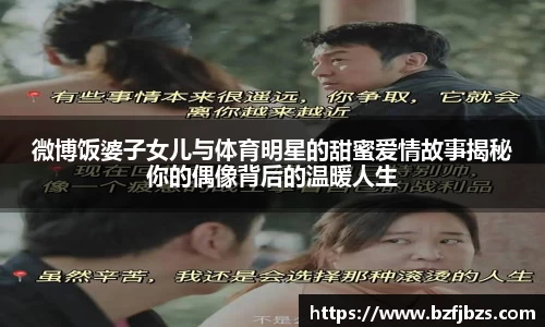 QY千亿球友会网站