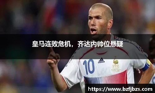qy体育球友会