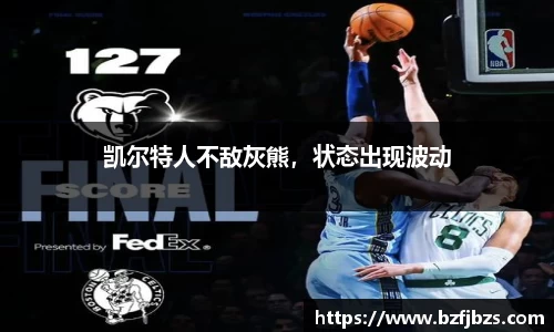 QY千亿球友会网站