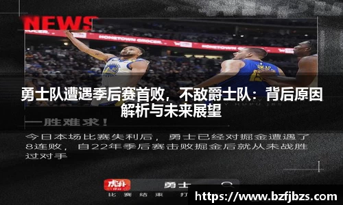 QY千亿球友体育