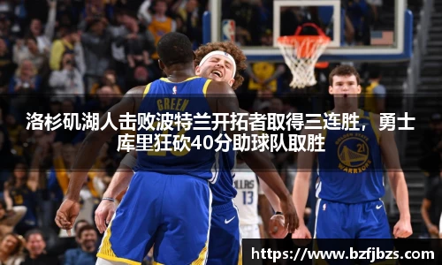 QY球友会官网
