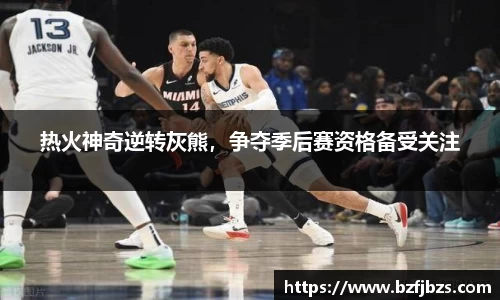 QY球友会官网