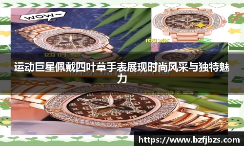QY千亿球友会网站