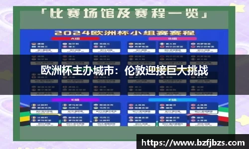 QY球友会官网