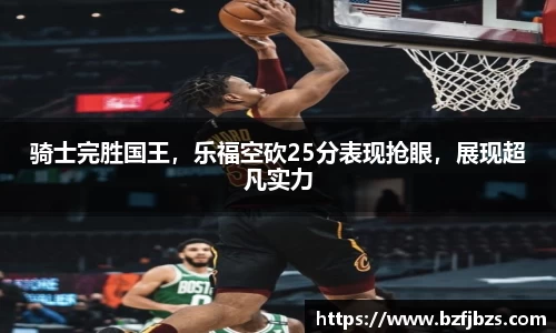 QY千亿球友体育