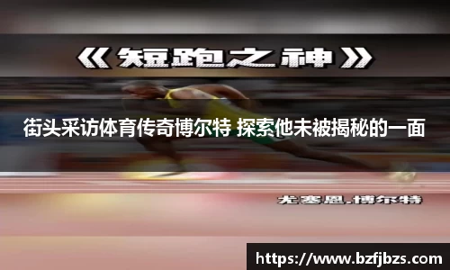 qy体育球友会