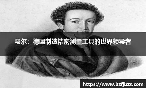 QY球友会官网
