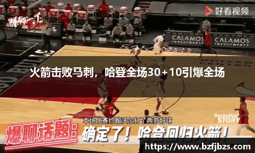 QY千亿球友体育