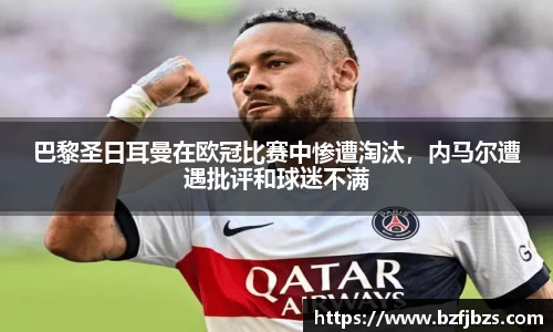 QY千亿球友体育