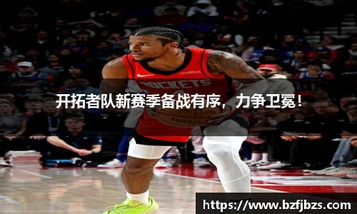 QY千亿球友体育