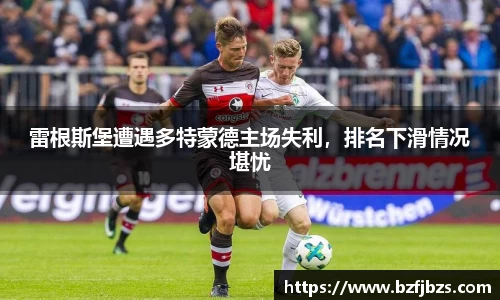 QY千亿球友体育