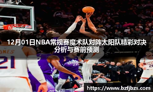 QY球友会官网