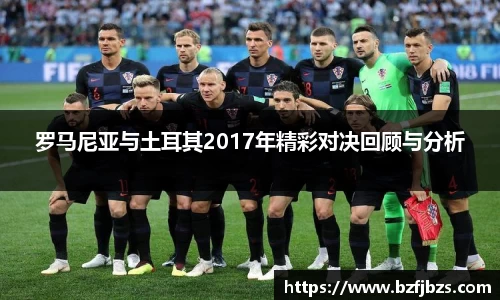 QY千亿球友会网站