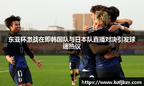 QY千亿球友会网站