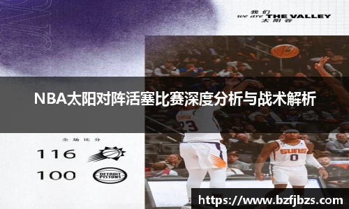 QY千亿球友会网站