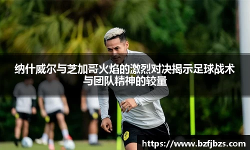 QY千亿球友体育