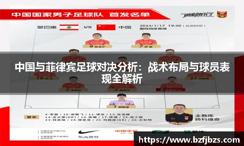 QY千亿球友会网站