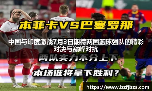 QY千亿球友会网站